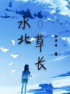 偏头关的水路关口——关河口