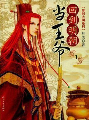 2023年全州经济运行总体持续向好