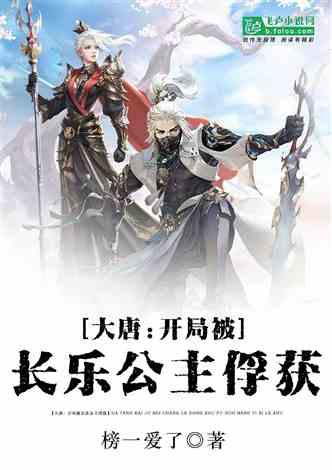 月光影视