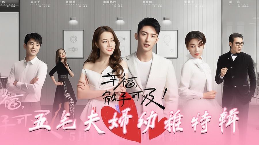 为什么有的孩子刚出生更像爸爸，之后才像妈妈？游戏画面