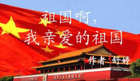 救援金发公主