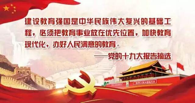 拯救小犀牛