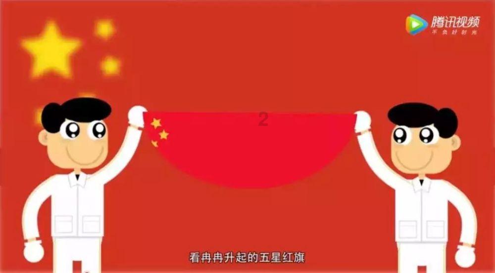 无人之境