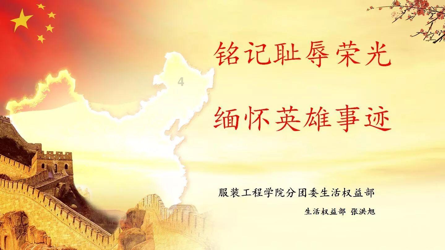 堆叠幸运方块