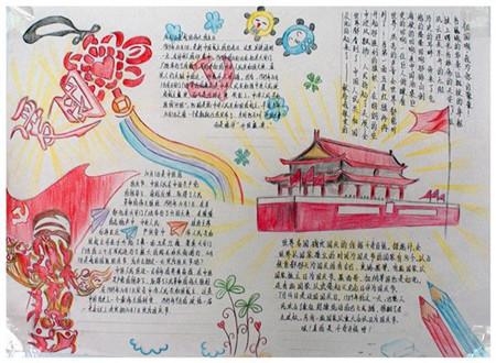 如何才能把透支的肾补回来？