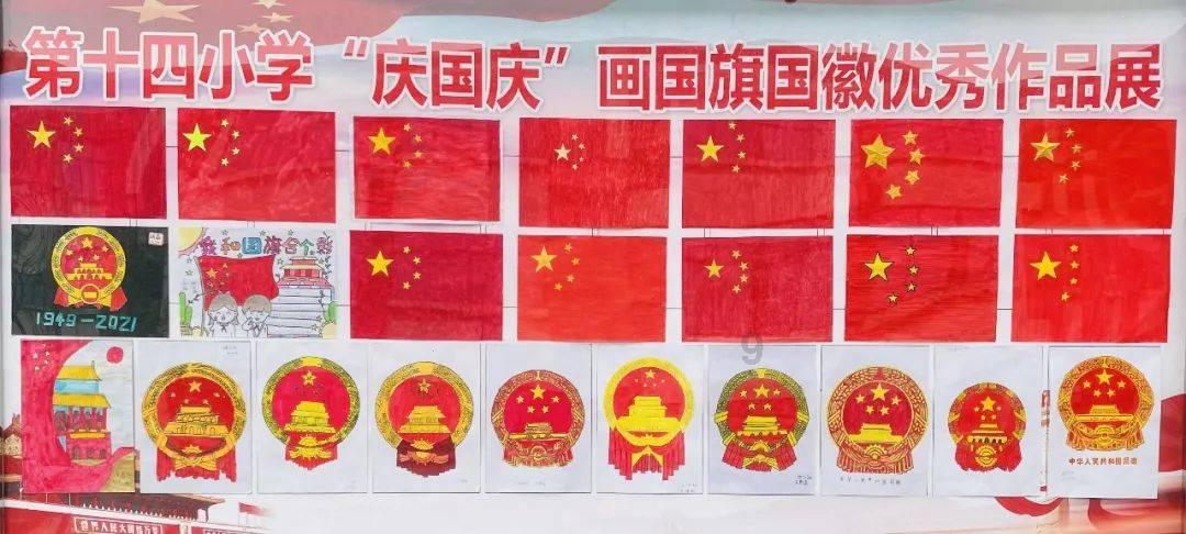 苏菲亚的婚纱