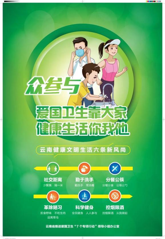 特发信息2涨停