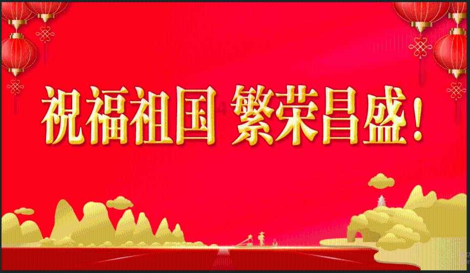 哆啦A梦3奇迹之岛