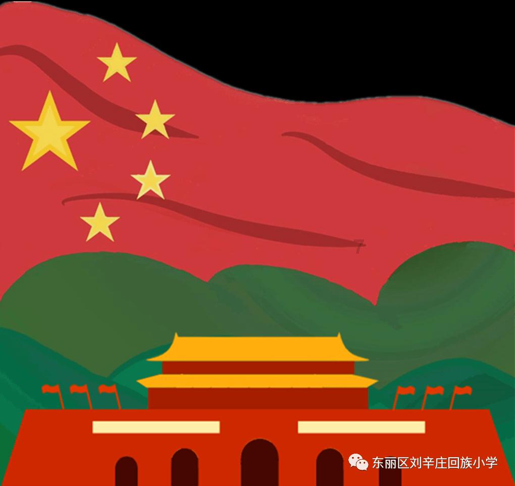 专做英国高端留学中介游戏画面