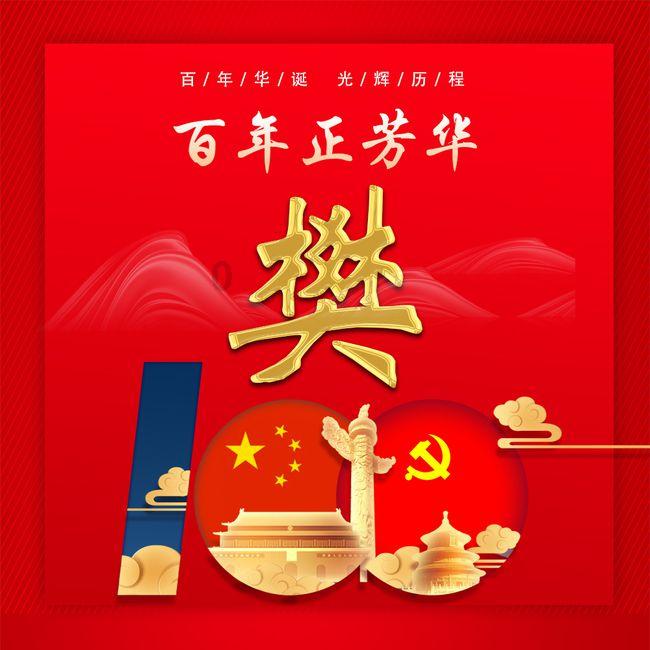 苹果电脑怎么下载软件并安装到桌面上-专业红迪网平台