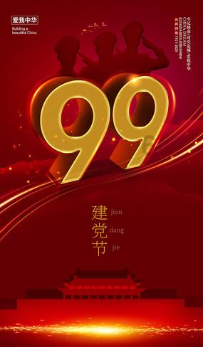 聚焦中高端酒店市场的一次重大创新：亚朵酒店4.0新品发布