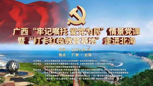 公主换装养成日记