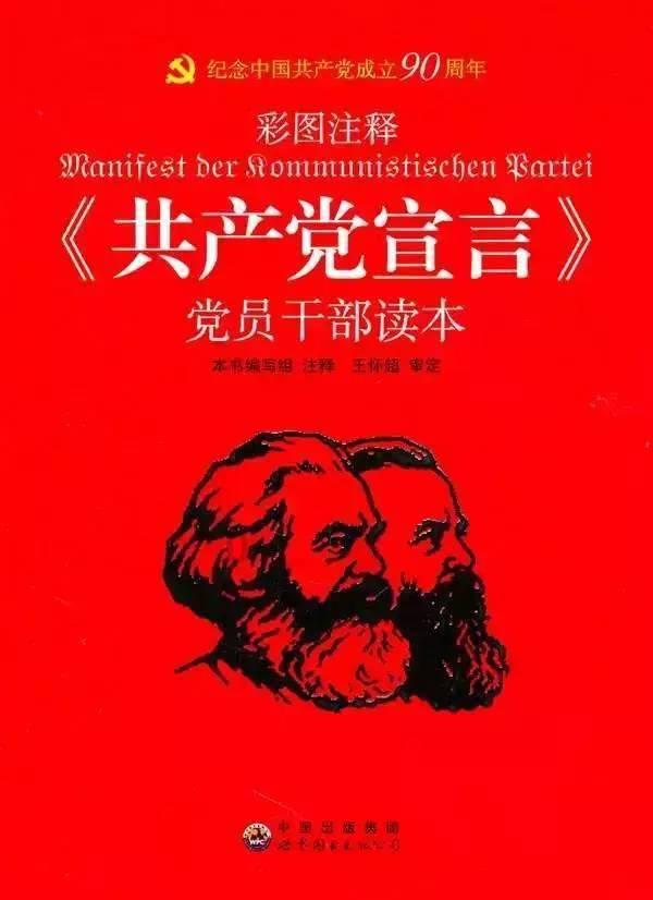 轩辕传奇2