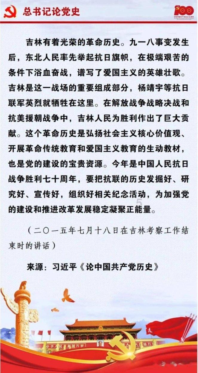 16款轩逸空调是时启时停的吗？游戏画面