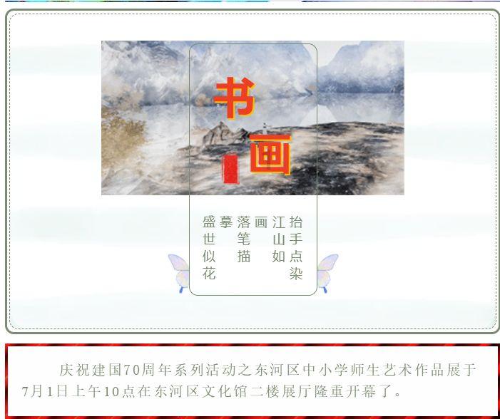 最有性价比的Mini LED电视?雷鸟鹤7 24款上市,规格大幅提升