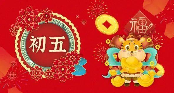富裕县公安局：专群结合画好共建共治“同心圆”