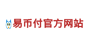 okpay钱包要认证吗-专业机械企业，提供高效可靠的机械解决方案